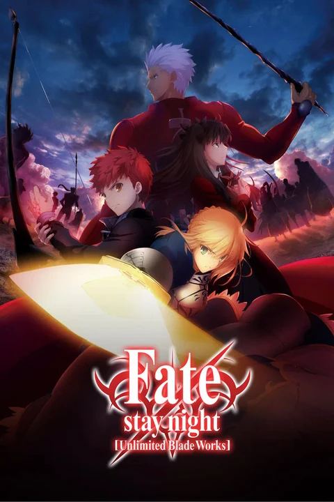命运之夜 无限剑制[UBW]-第一季