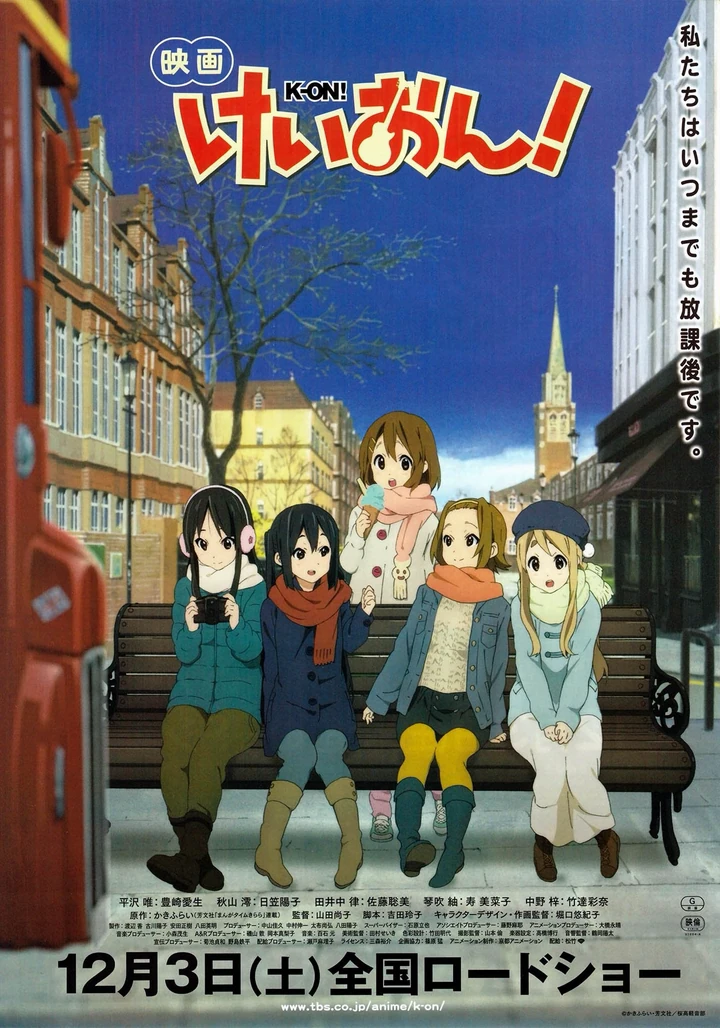 轻音少女 剧场版粤配