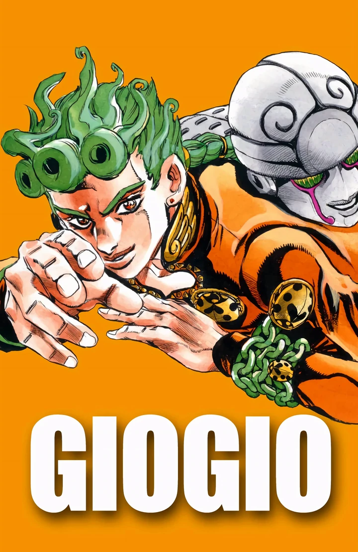 JoJo的奇妙冒险 第5部 黄金之风 全彩