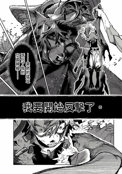 第155话 封面