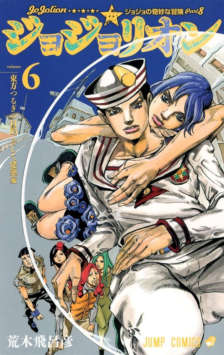 第6卷 第 1 页