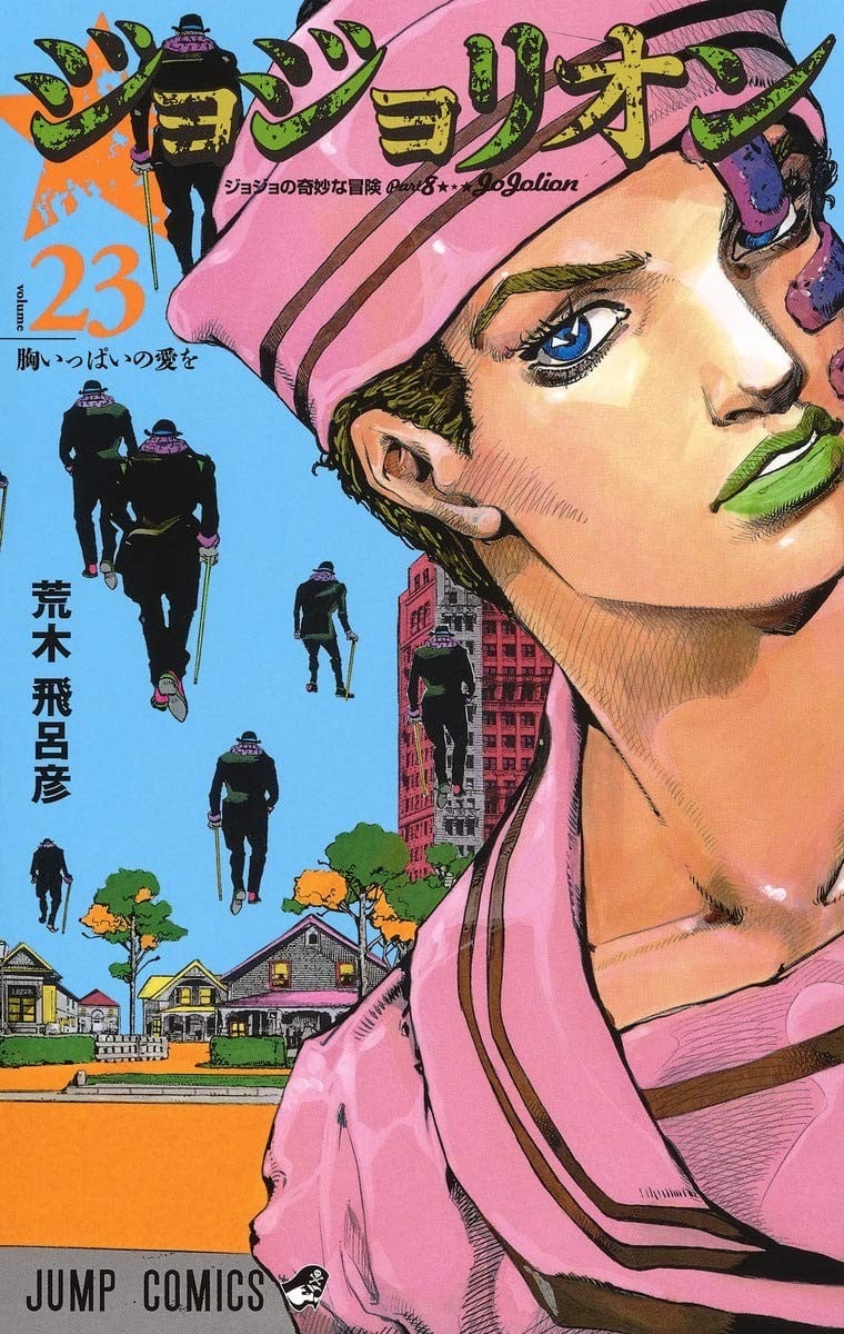 第23卷 第 1 页