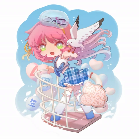 第240话 封面
