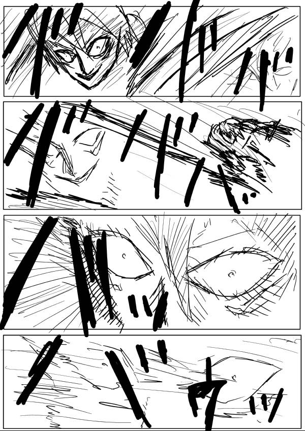 第15话 第 1 页