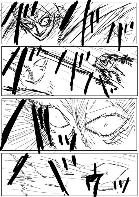 第15话 封面