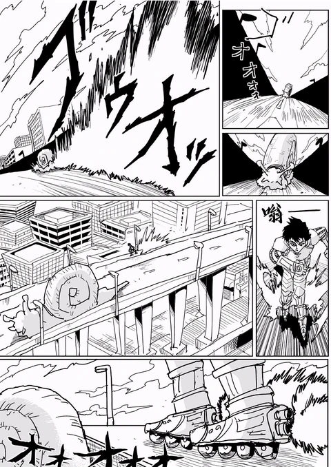 第127话 封面