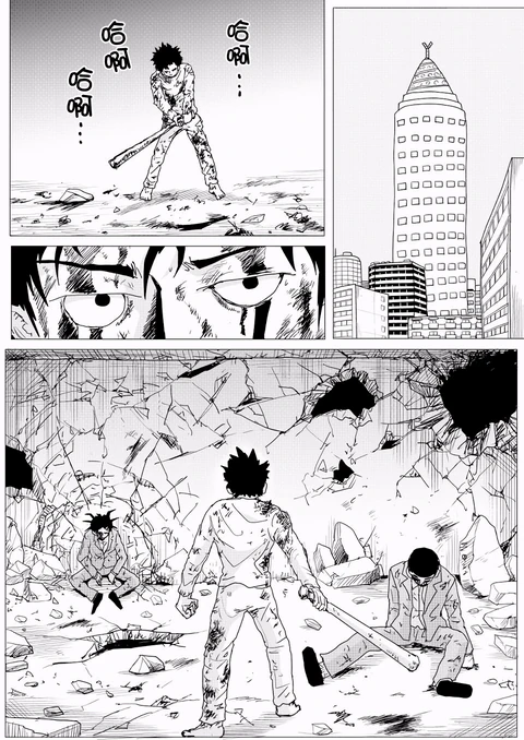 第157话 封面