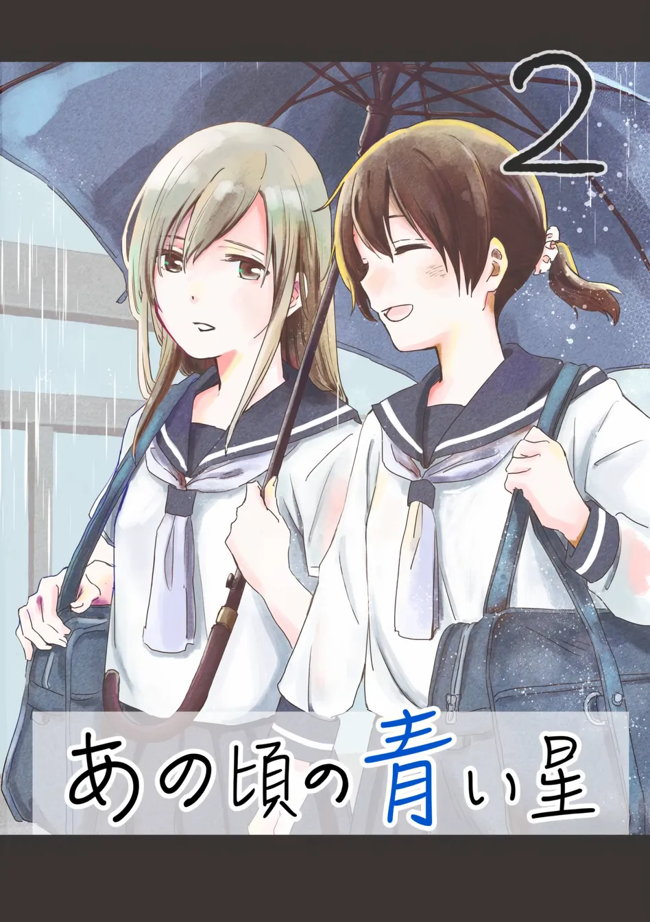 第4话 第 1 页
