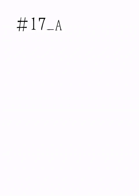 第17话 封面