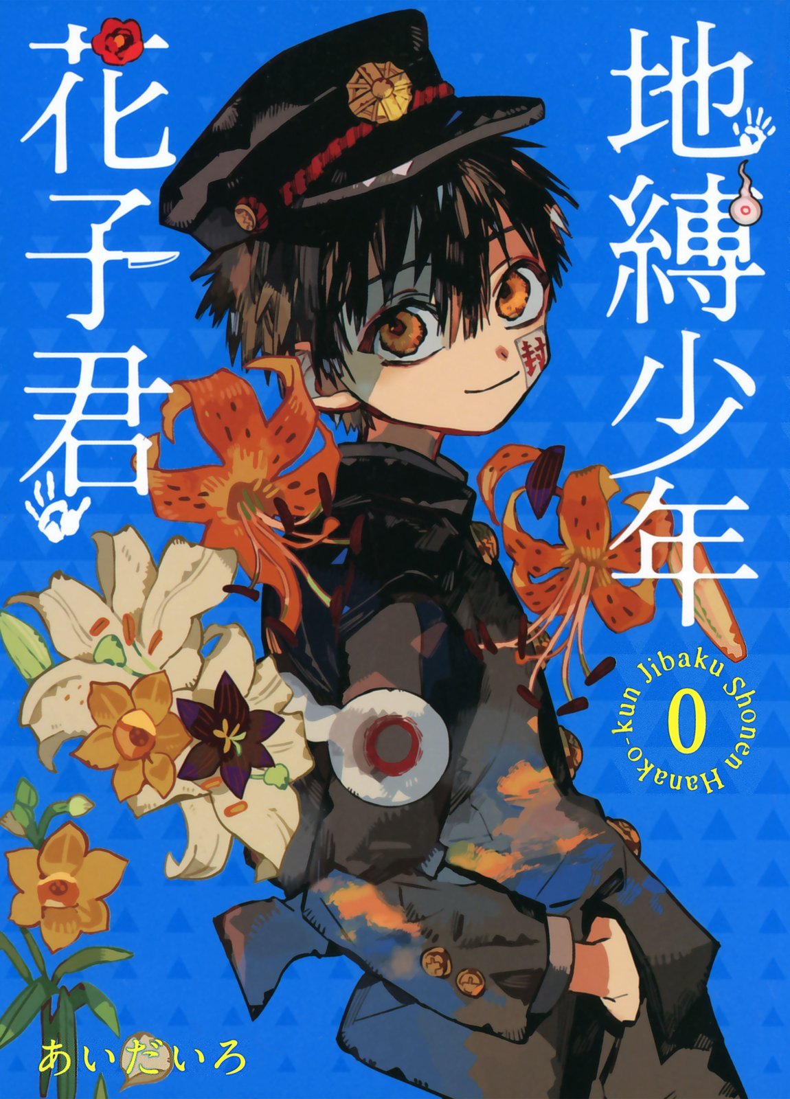 第00卷 第 1 页
