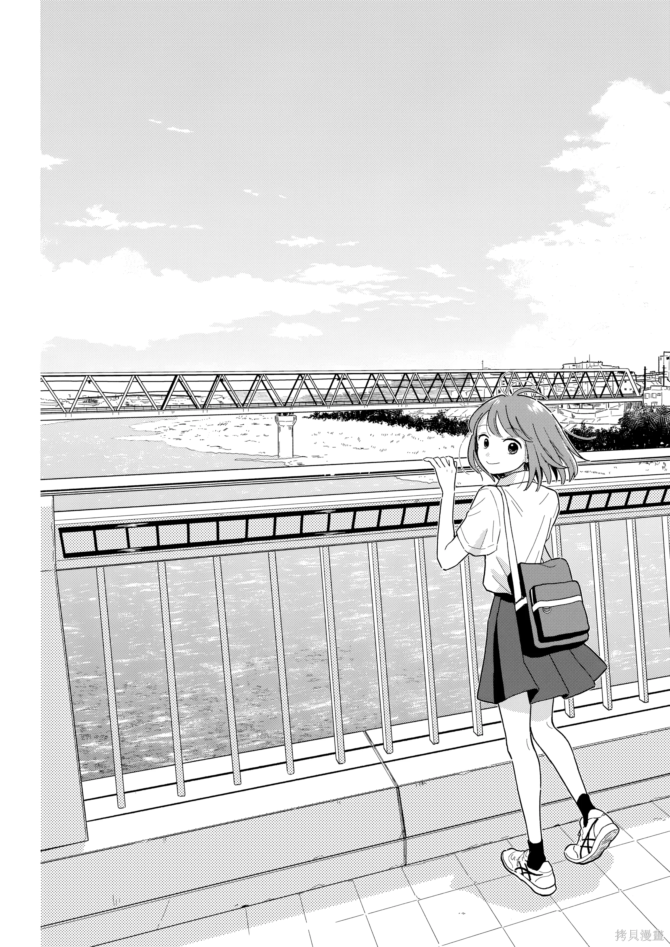 第08話 第 1 页