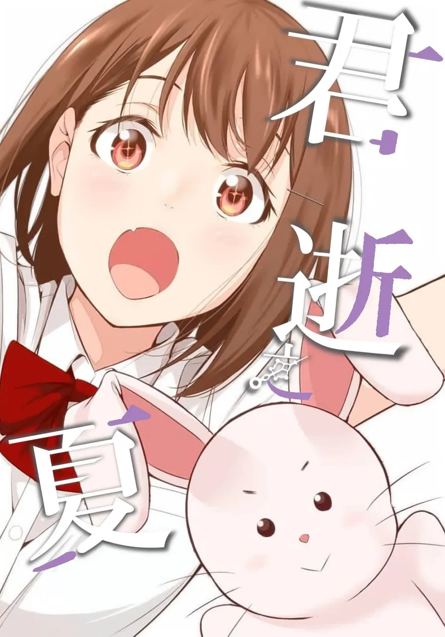 第25话 第 1 页