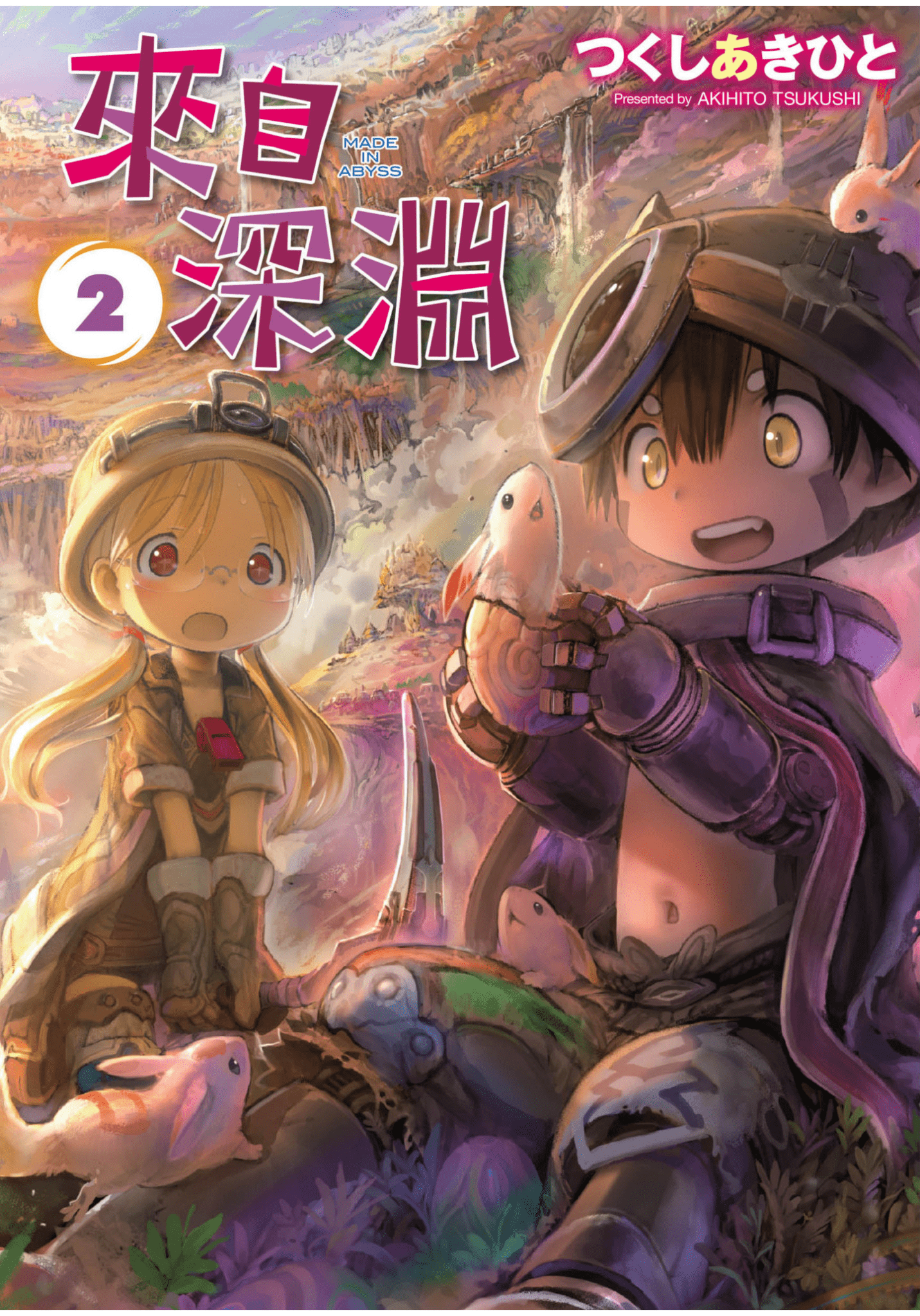 第2卷 第 1 页