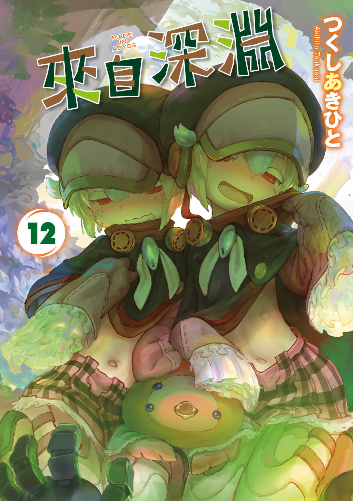第12卷 第 1 页
