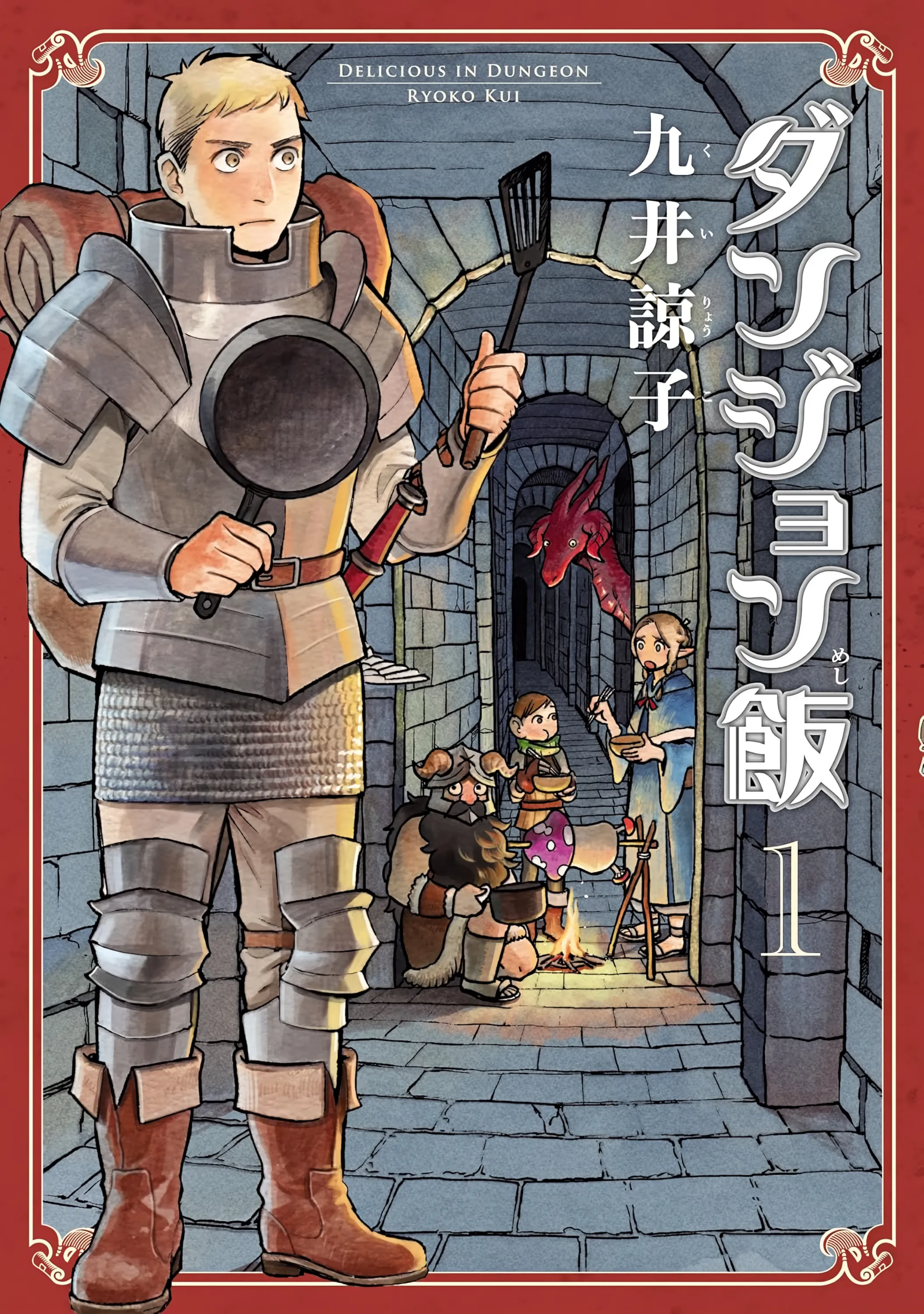 第01卷 第 1 页