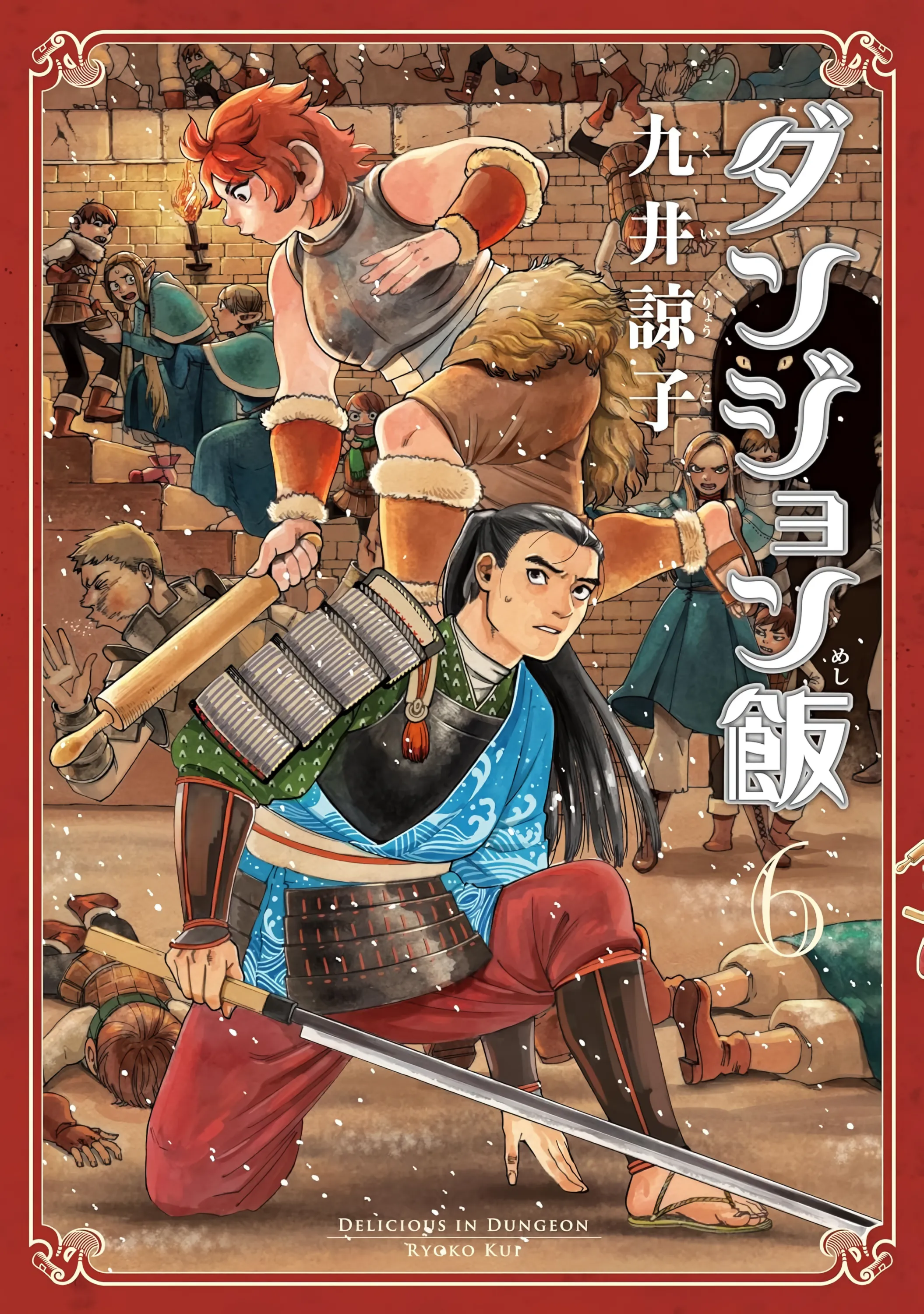 第06卷 第 1 页