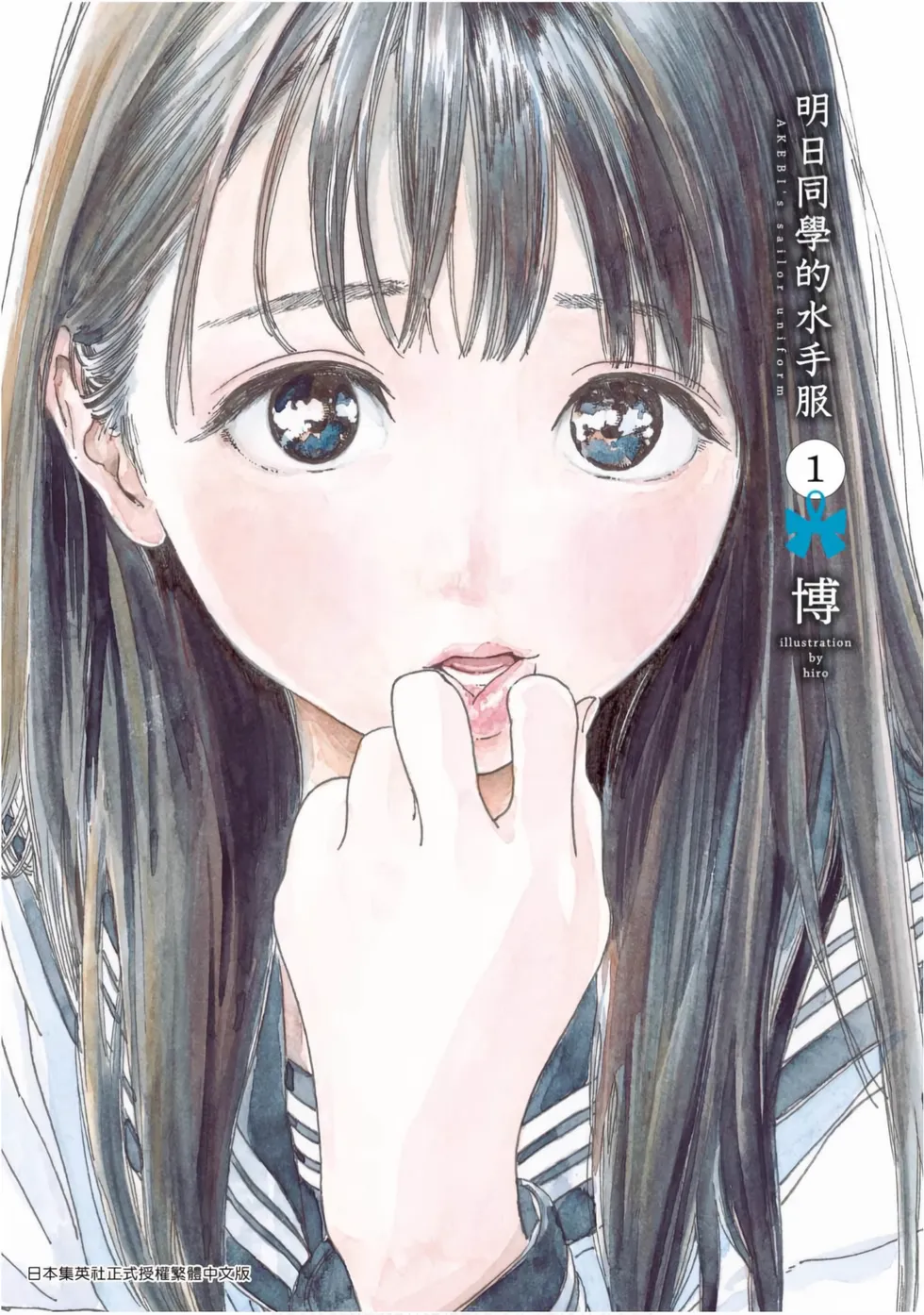 第01卷 第 1 页
