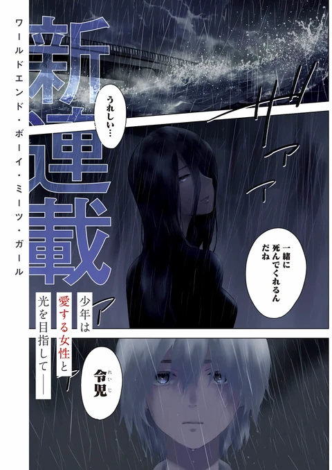 第602卷 封面