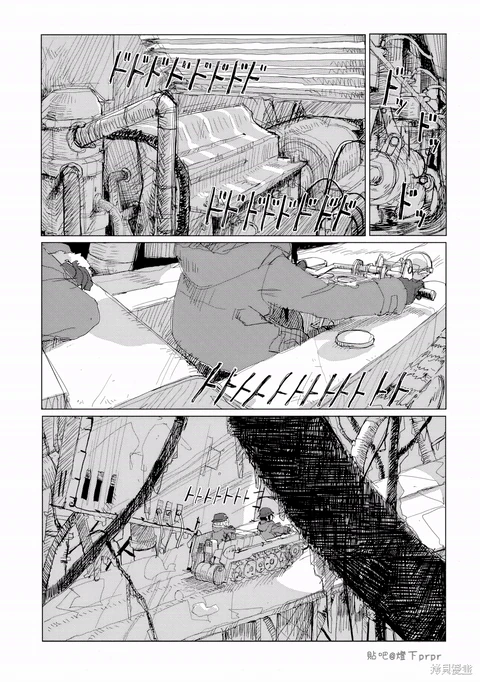 第39话 封面