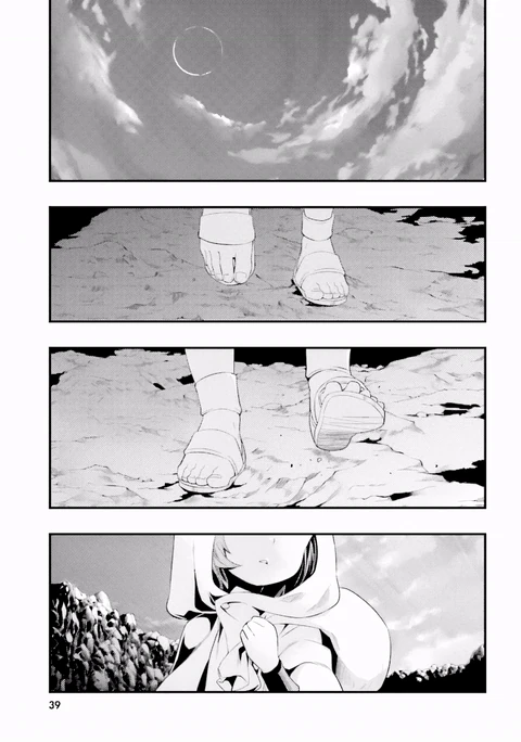 第2话 封面