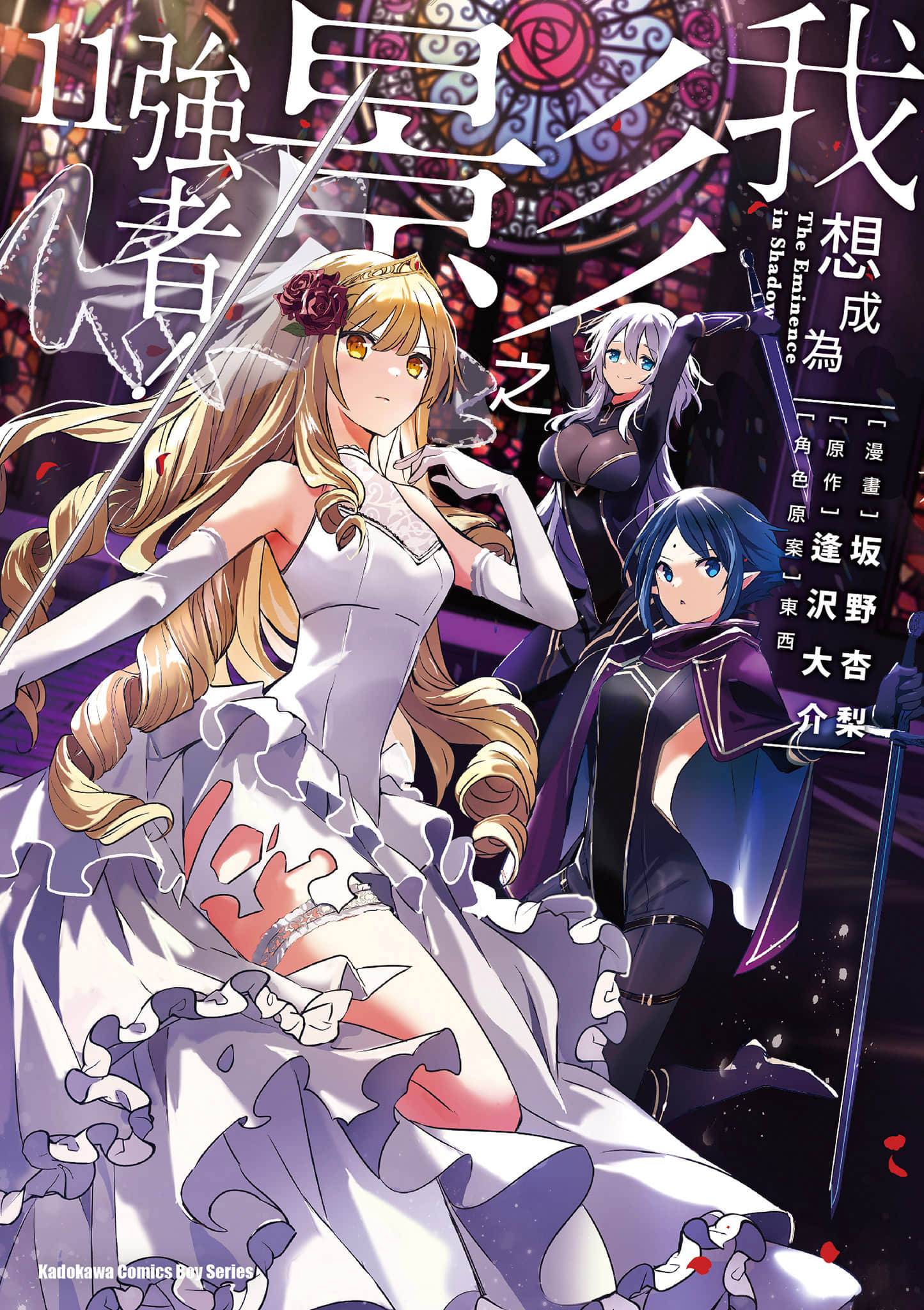 第11卷 第 1 页