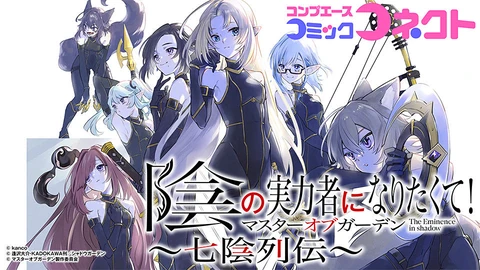 第13话 封面