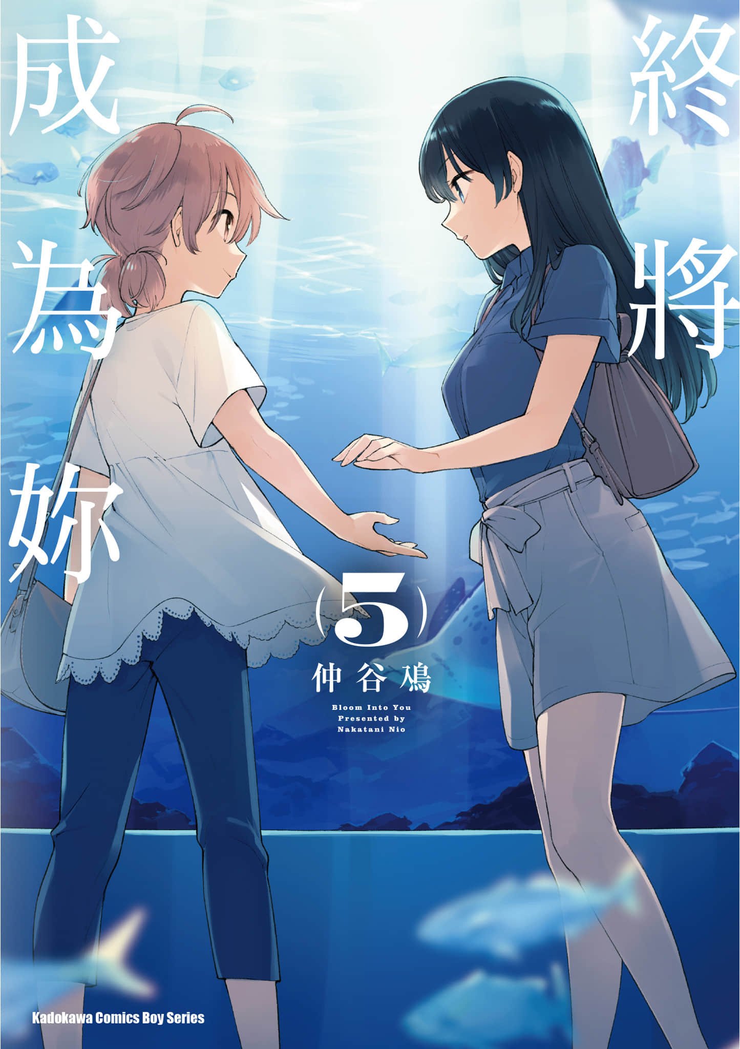第5卷 第 1 页