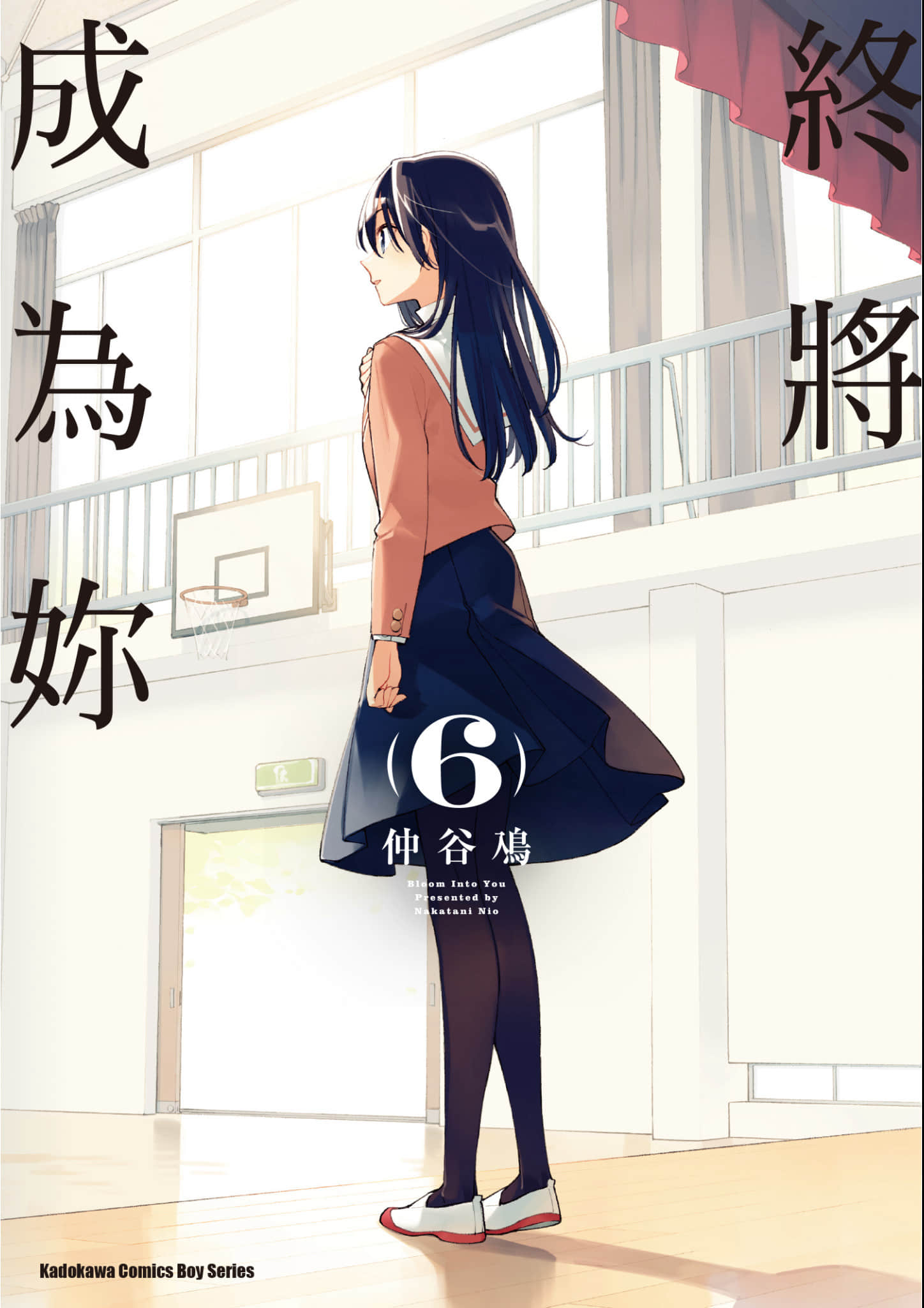 第6卷 第 1 页