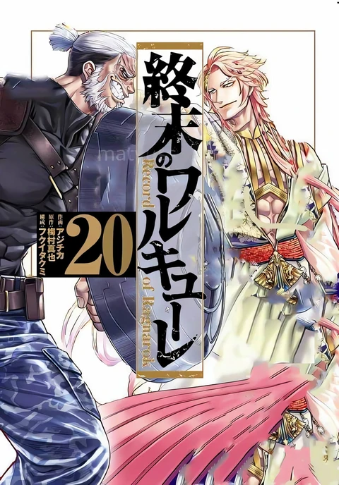 第83话 封面