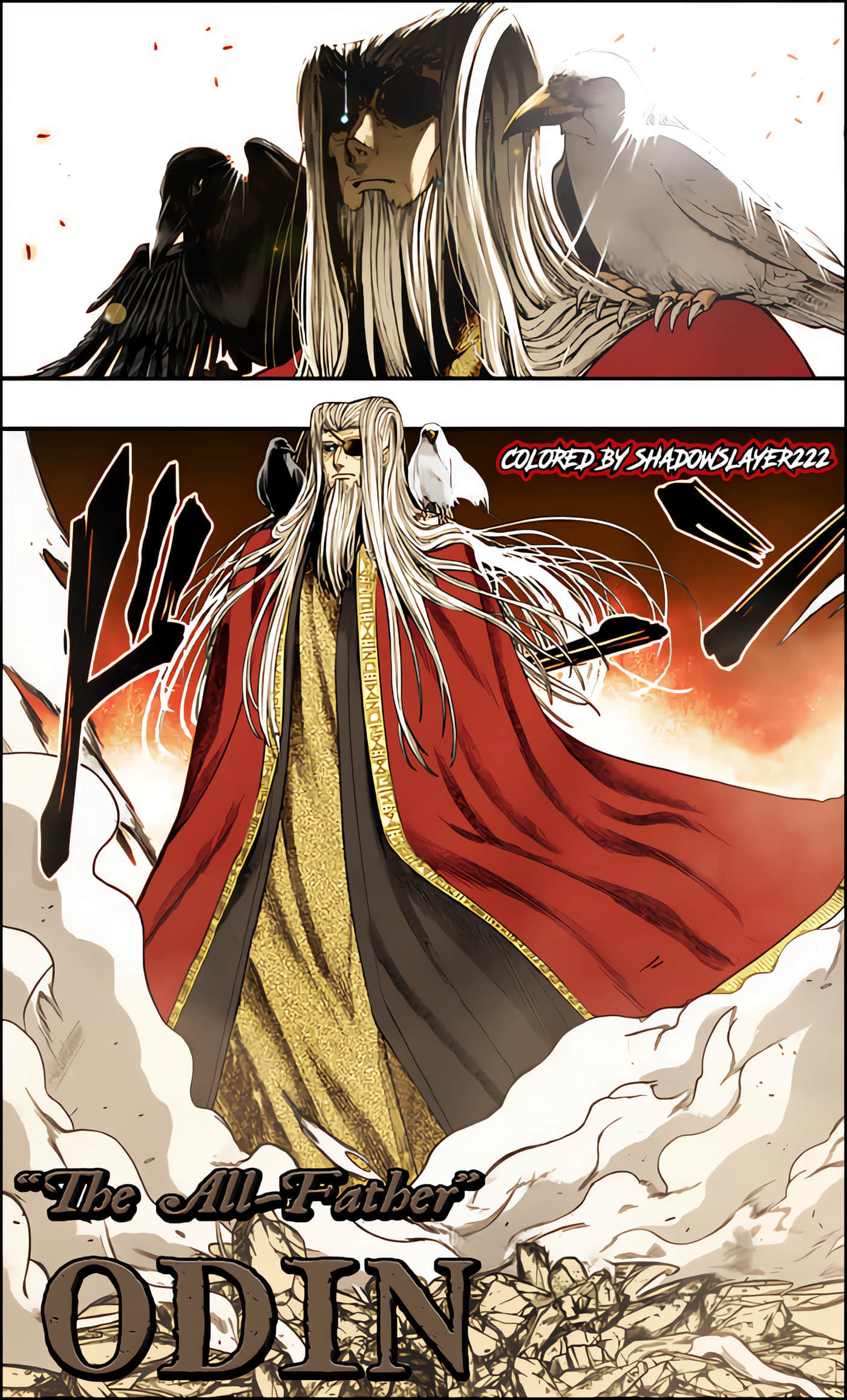 第85话 第 1 页