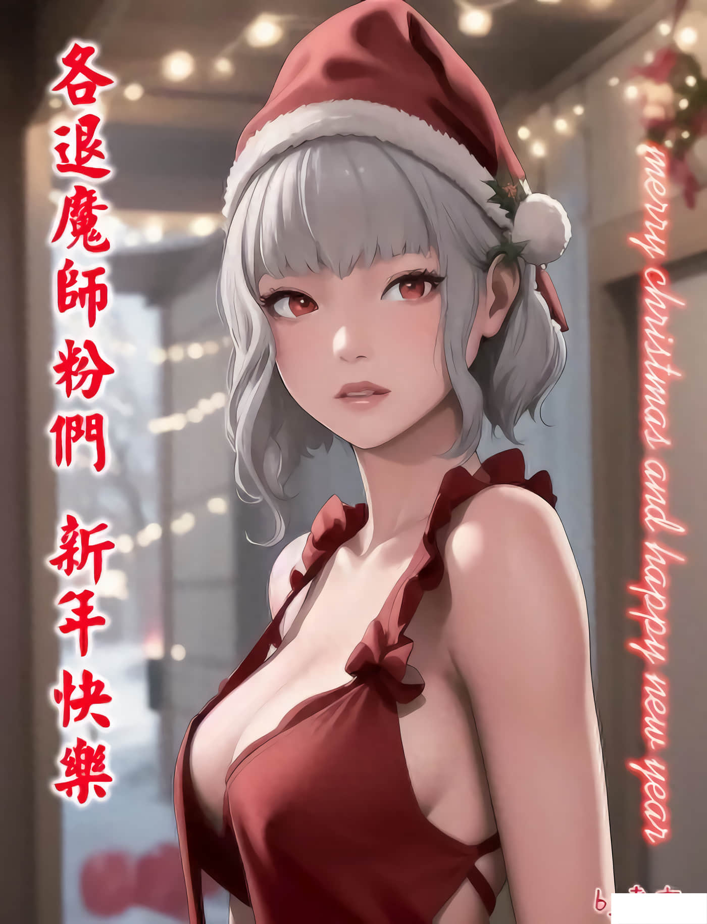 第173话 第 1 页
