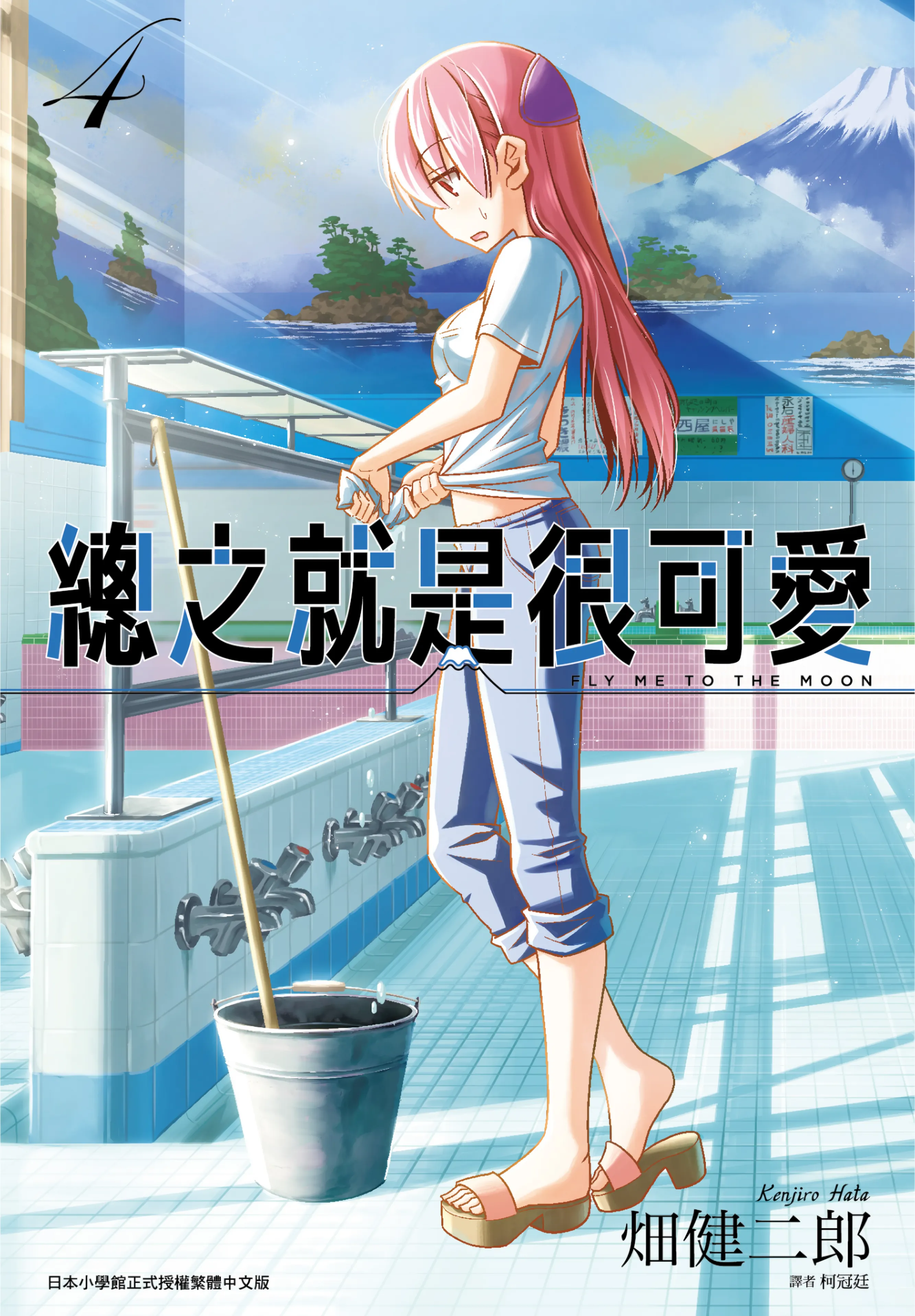 第04卷 第 1 页