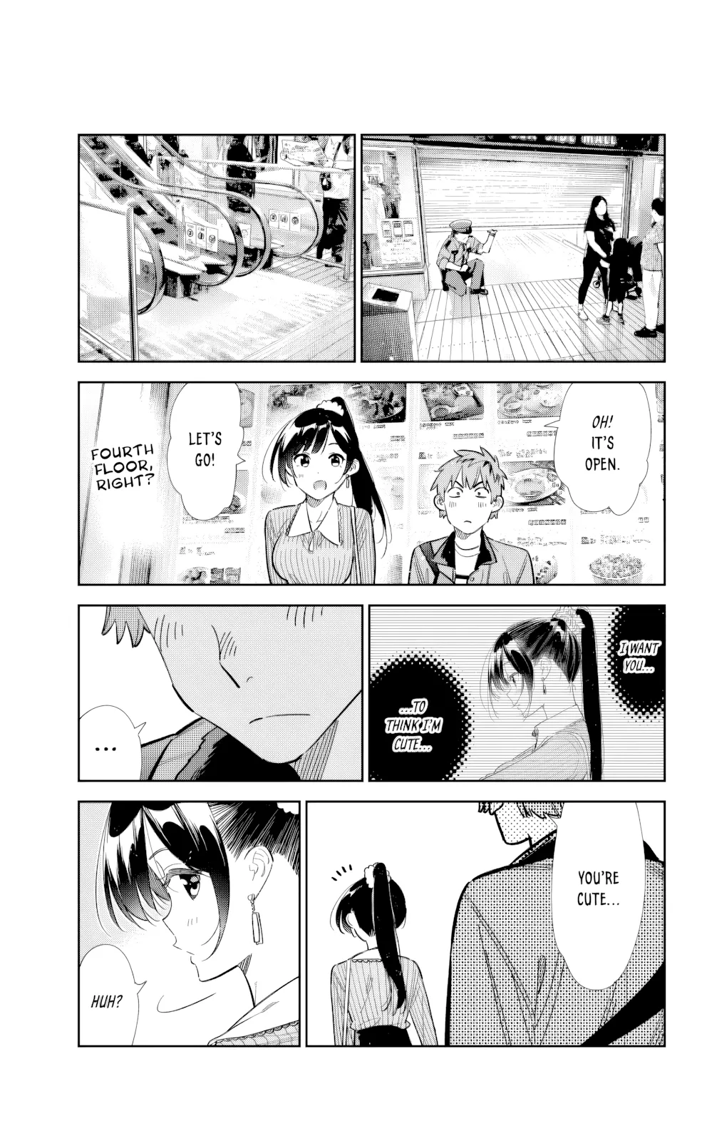 第356话 第 1 页