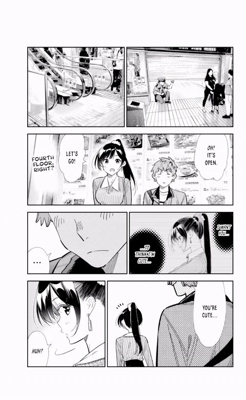 第356话 封面