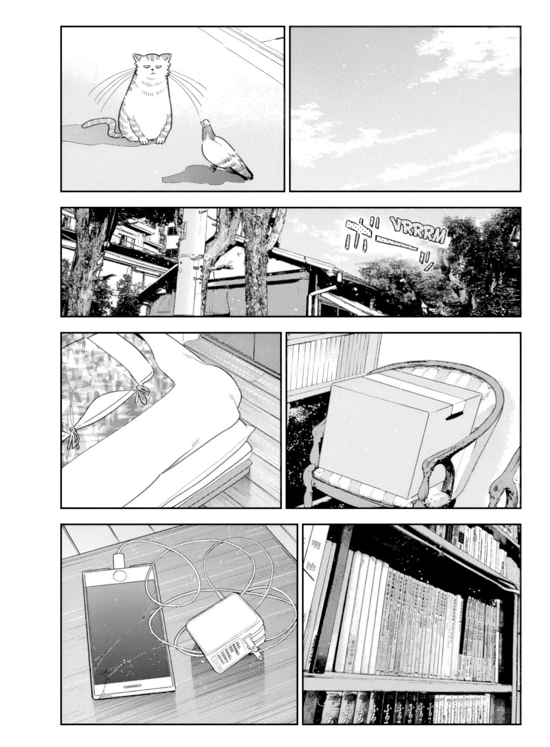 第384话 第 1 页