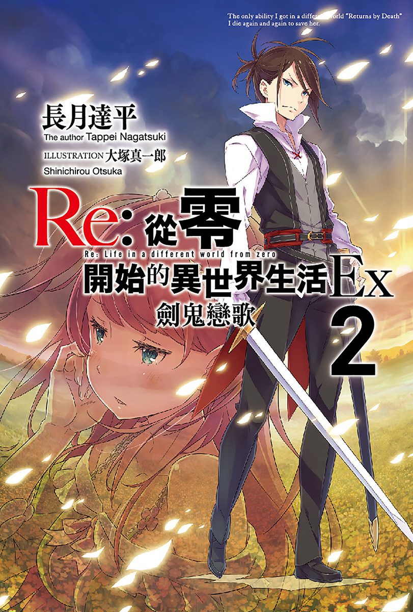 ex2_1.jpg