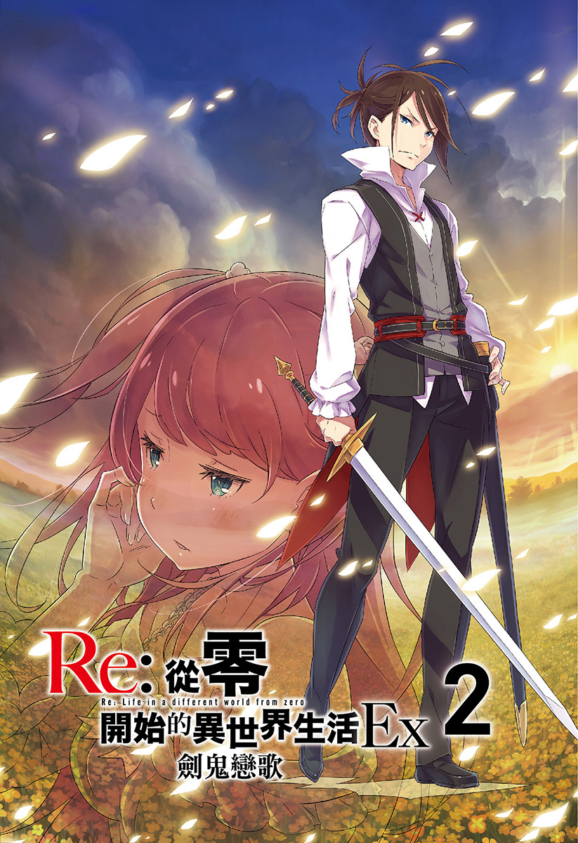 ex2_2.jpg