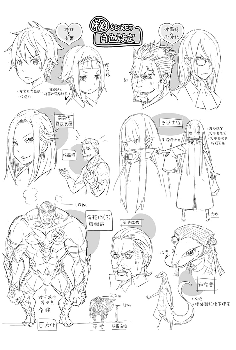 ex2_17.jpg