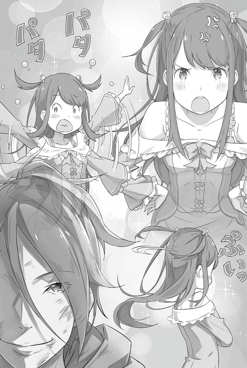 ex3_8.jpg